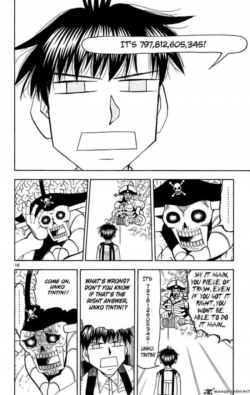 Zatch Bell 199 16