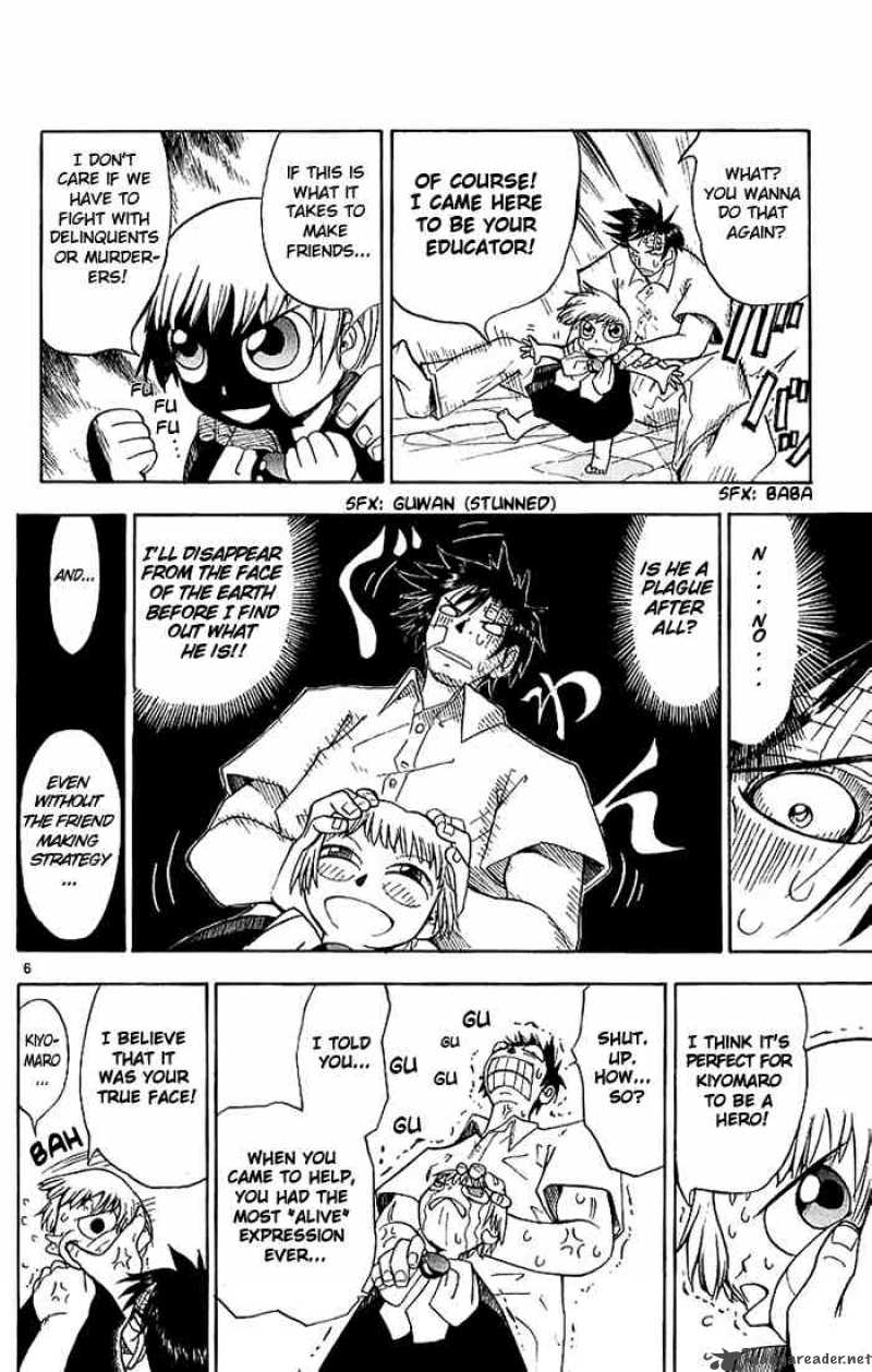 Zatch Bell 2 6