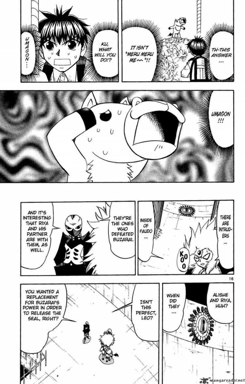 Zatch Bell 200 16