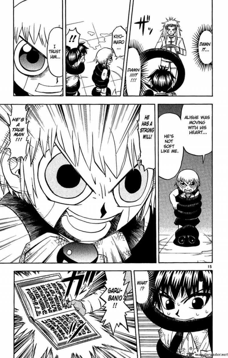 Zatch Bell 202 15