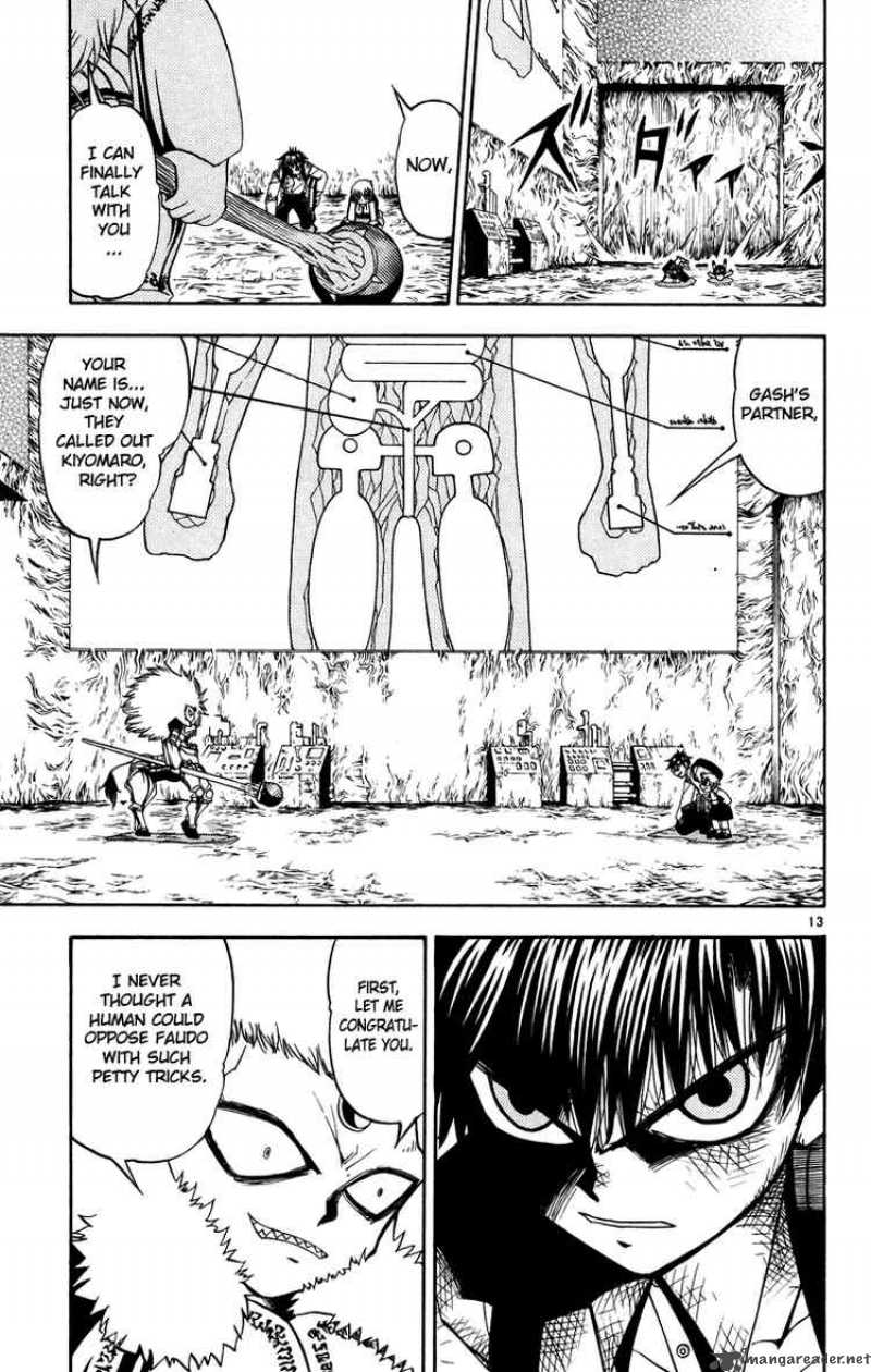 Zatch Bell 212 13