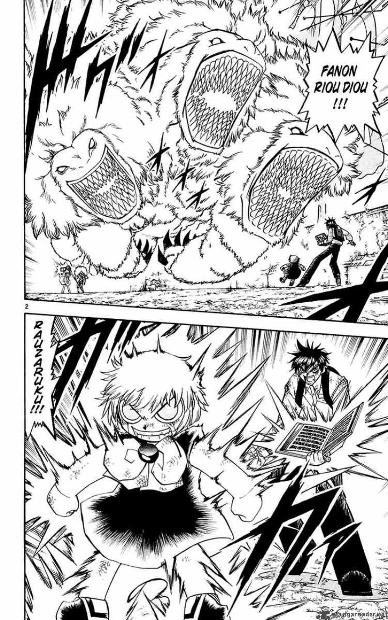 Zatch Bell 213 9