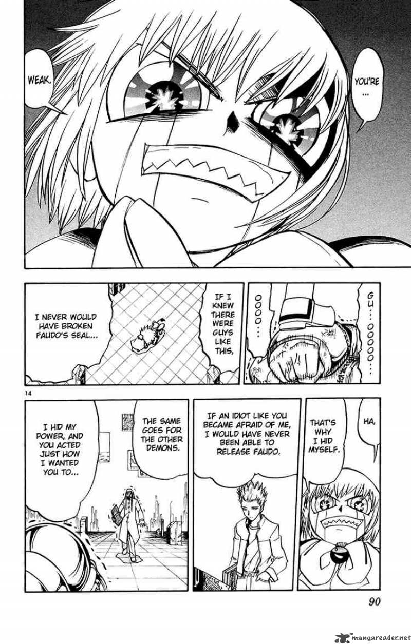 Zatch Bell 217 14