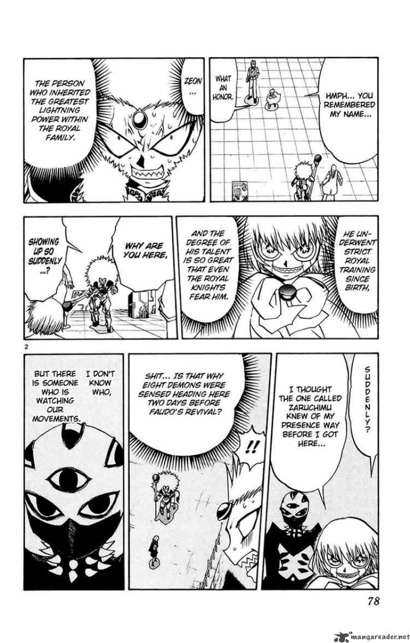 Zatch Bell 217 2