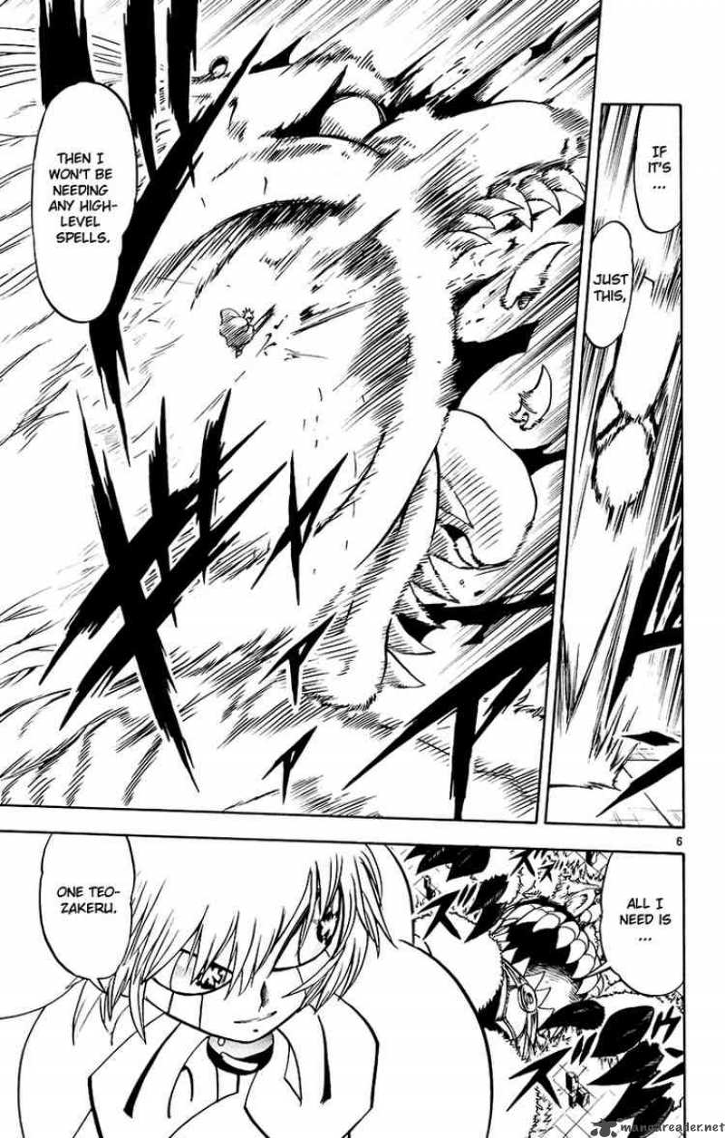 Zatch Bell 218 7