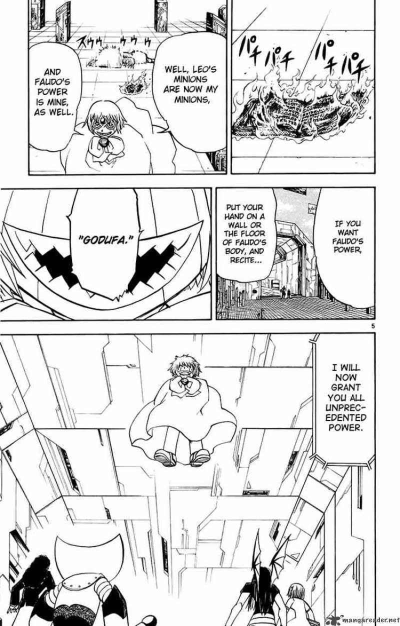 Zatch Bell 219 5