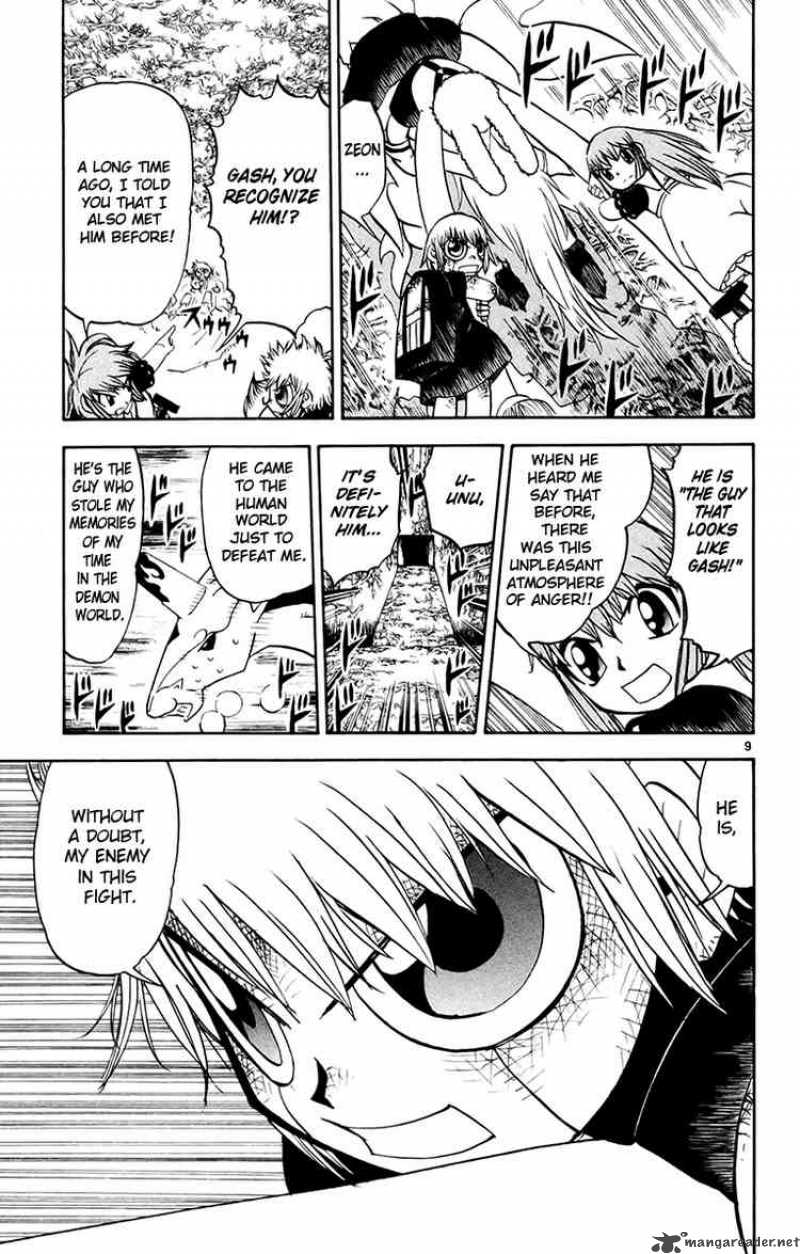 Zatch Bell 219 9