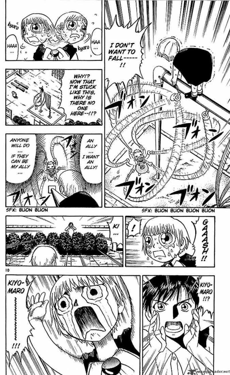 Zatch Bell 22 10