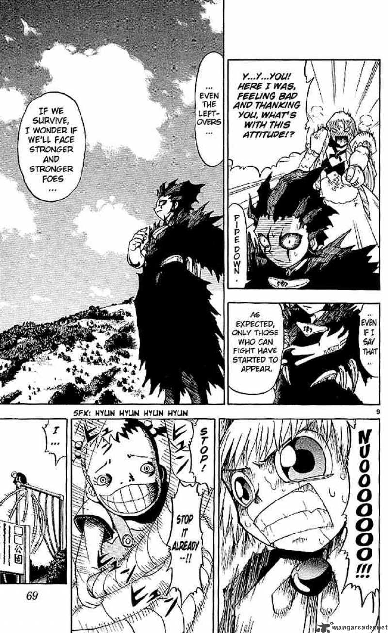 Zatch Bell 22 9