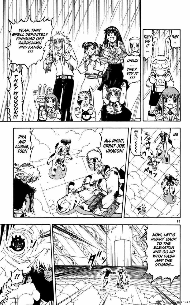 Zatch Bell 229 13