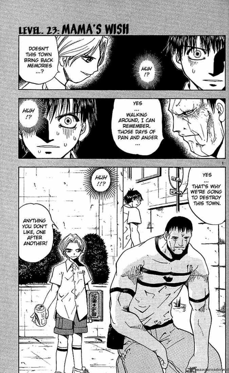 Zatch Bell 23 1