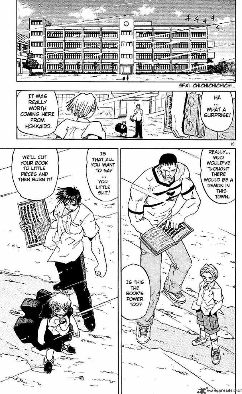 Zatch Bell 23 15