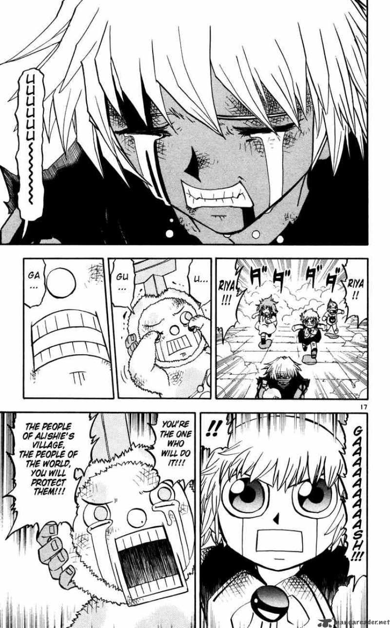 Zatch Bell 230 17