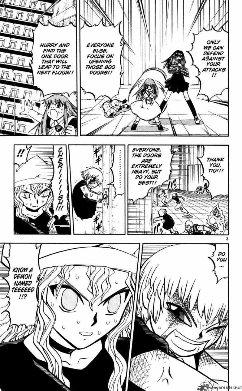 Zatch Bell 232 3