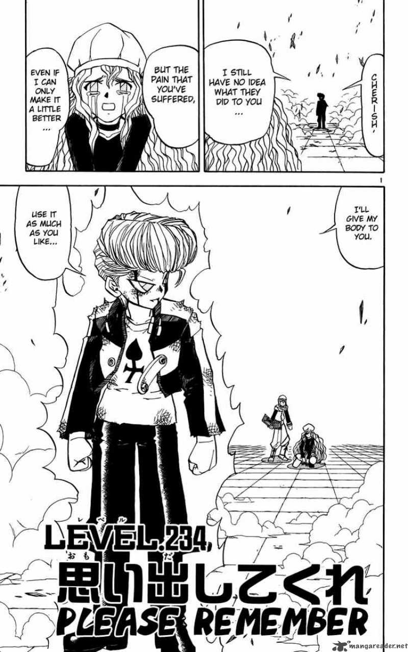 Zatch Bell 234 7