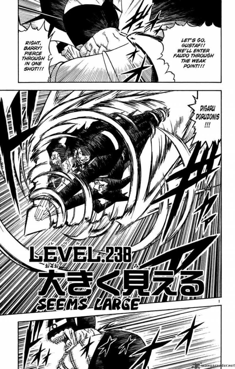 Zatch Bell 238 1