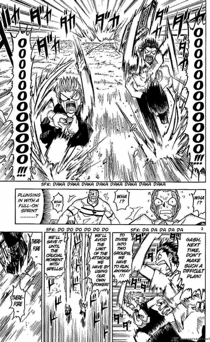 Zatch Bell 24 3