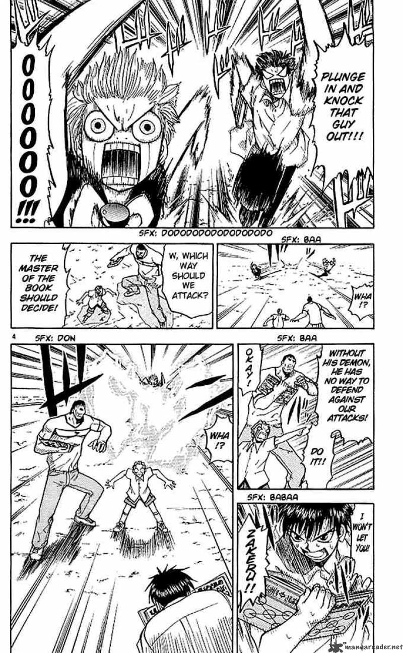 Zatch Bell 24 4