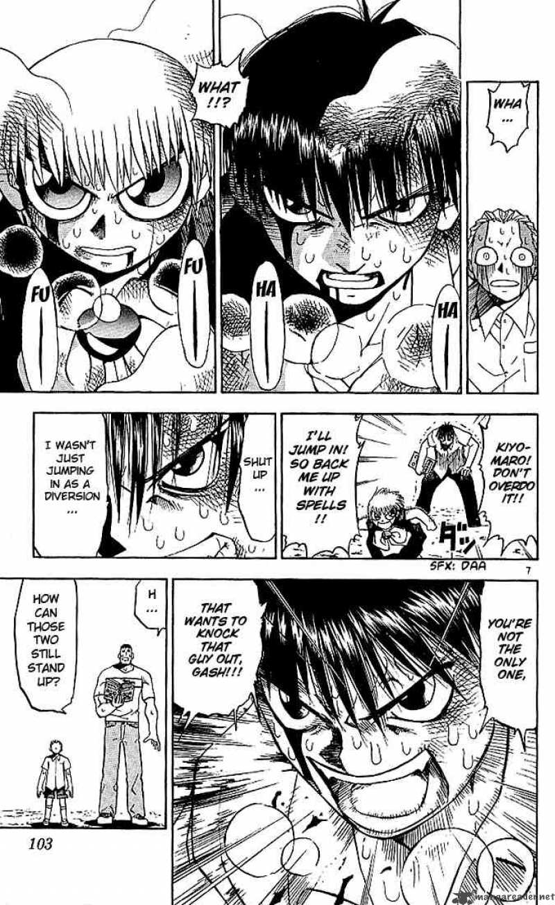 Zatch Bell 24 7