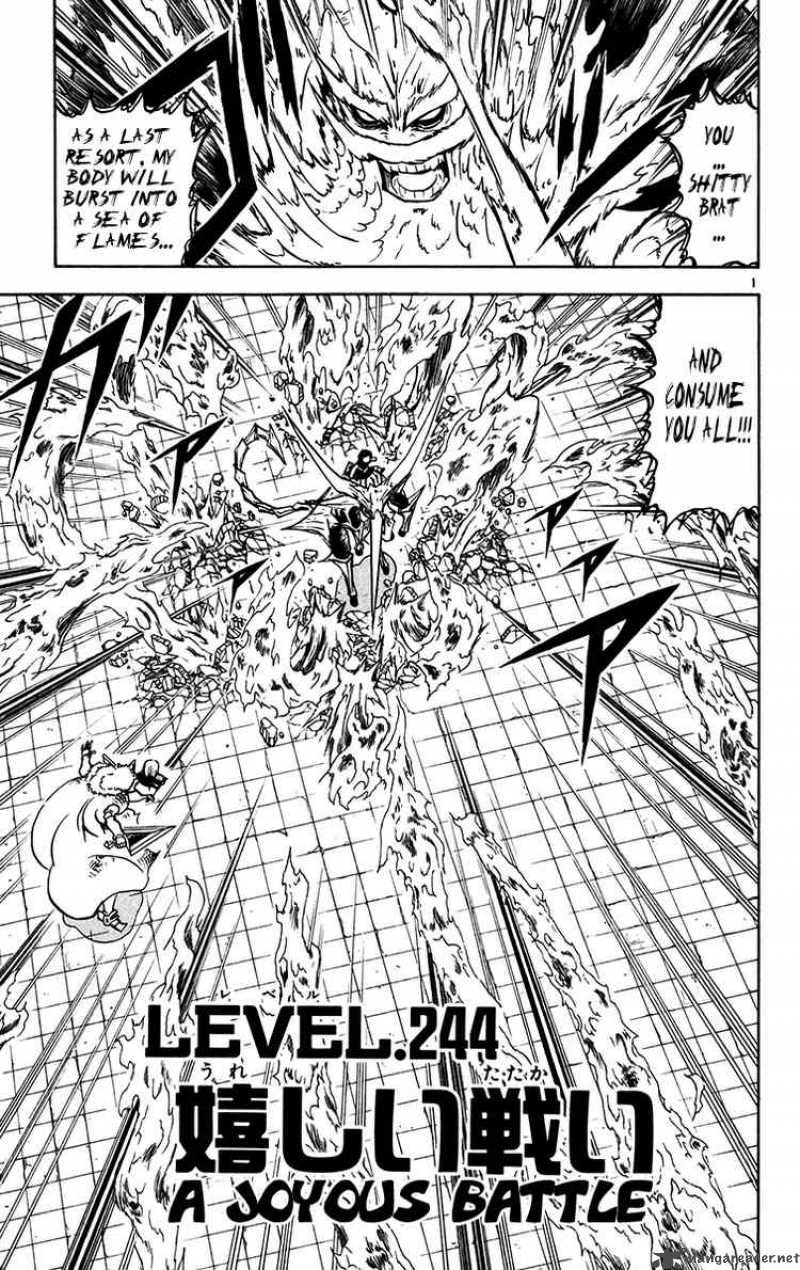 Zatch Bell 244 8