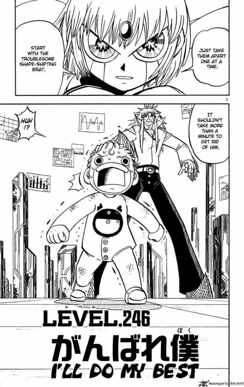 Zatch Bell 246 1