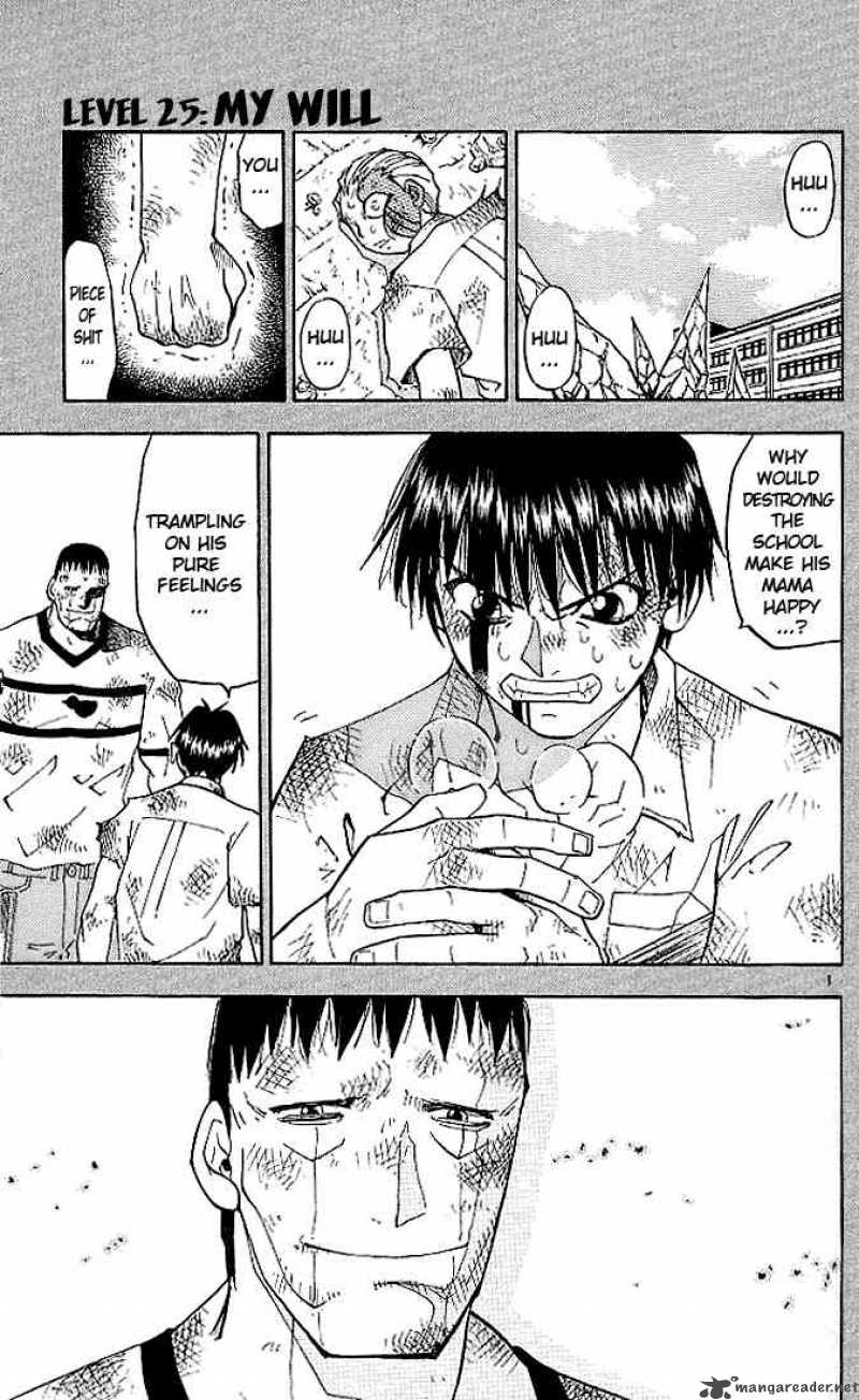 Zatch Bell 25 1