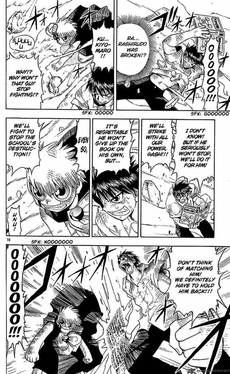 Zatch Bell 25 10