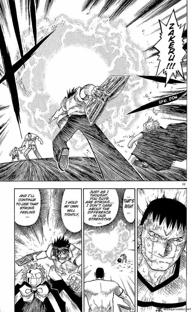 Zatch Bell 25 11