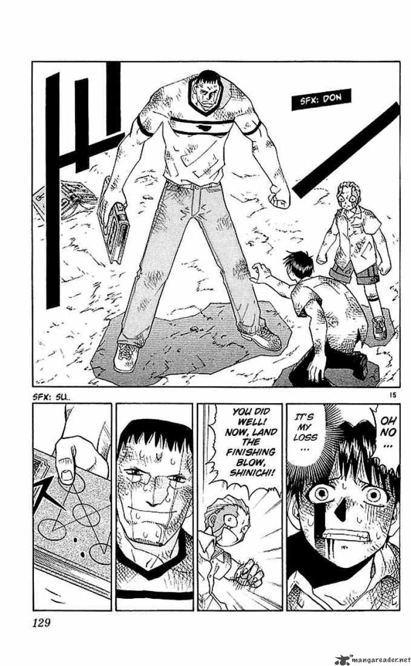 Zatch Bell 25 15