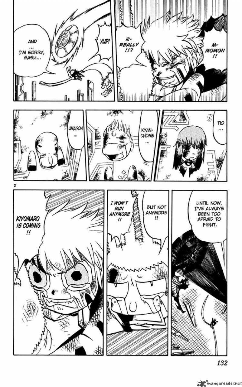 Zatch Bell 251 2