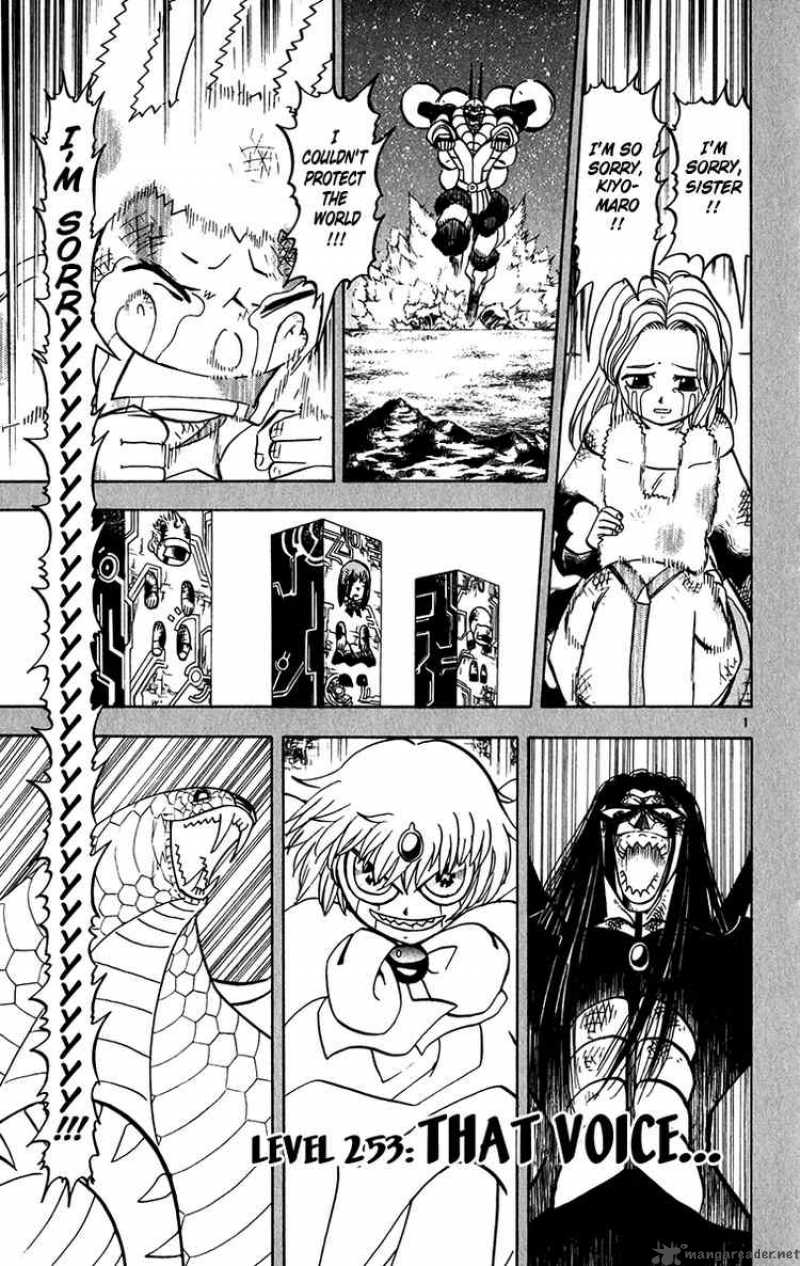 Zatch Bell 253 1