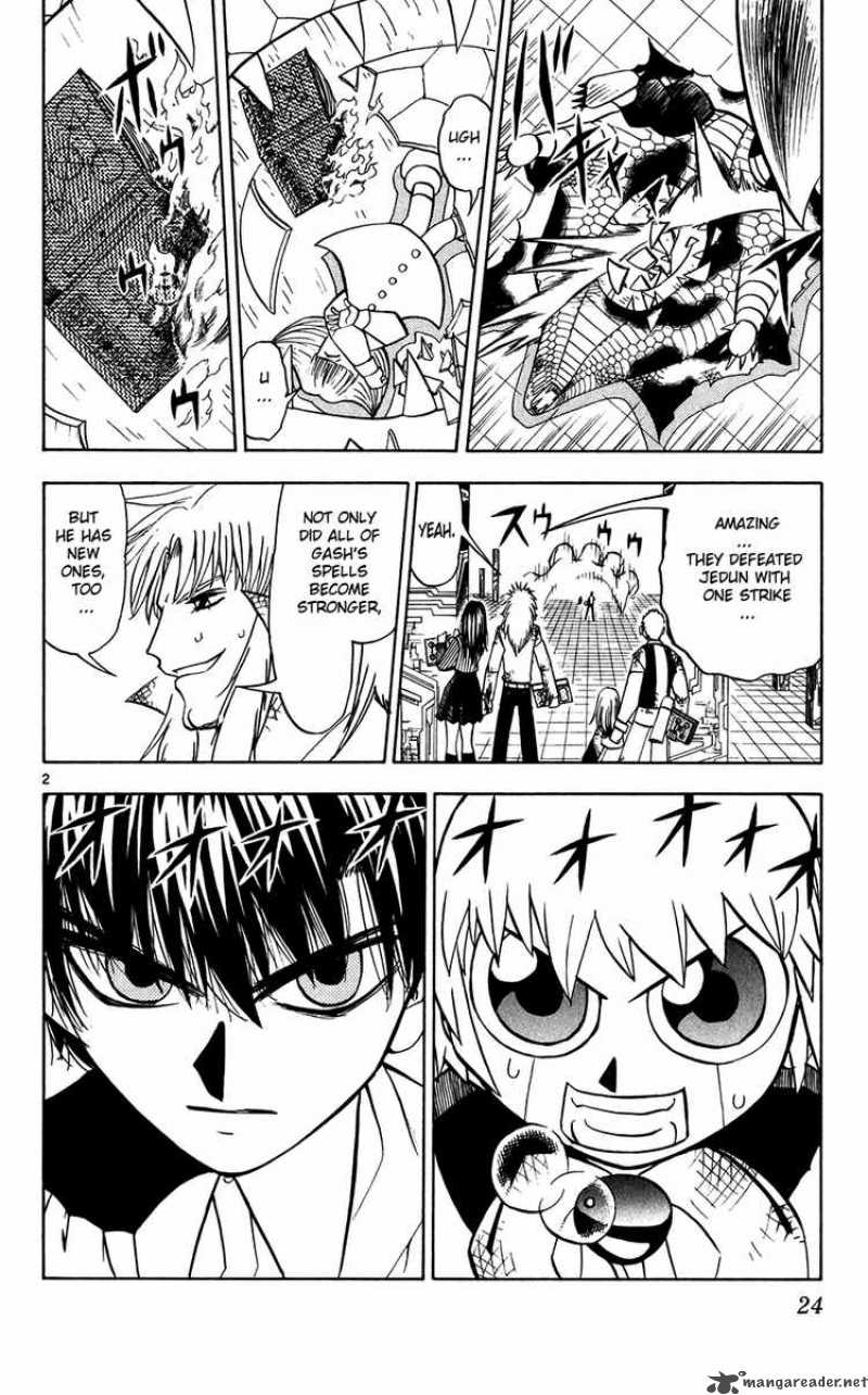 Zatch Bell 255 2