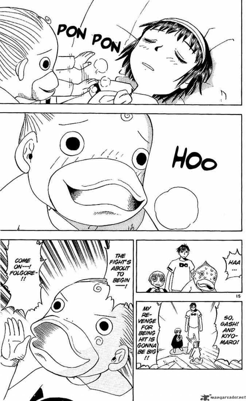 Zatch Bell 26 15