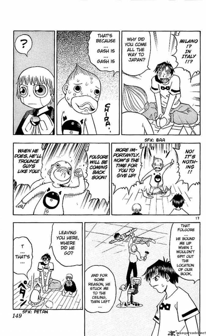 Zatch Bell 26 17