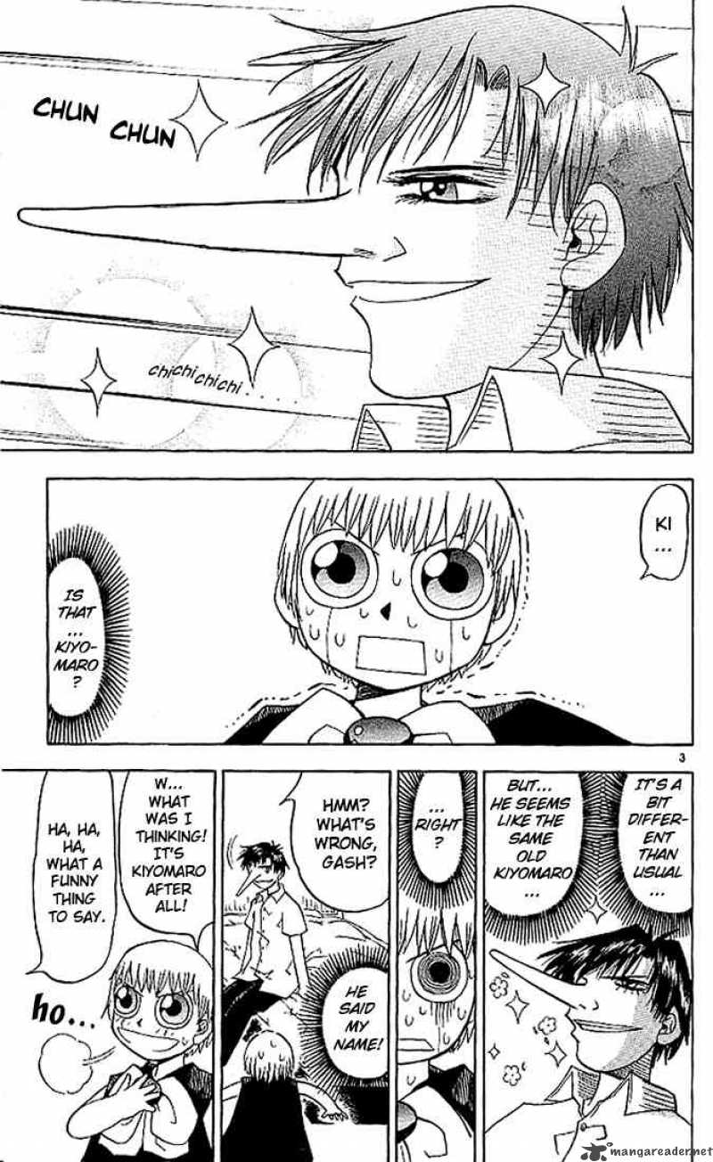 Zatch Bell 26 3