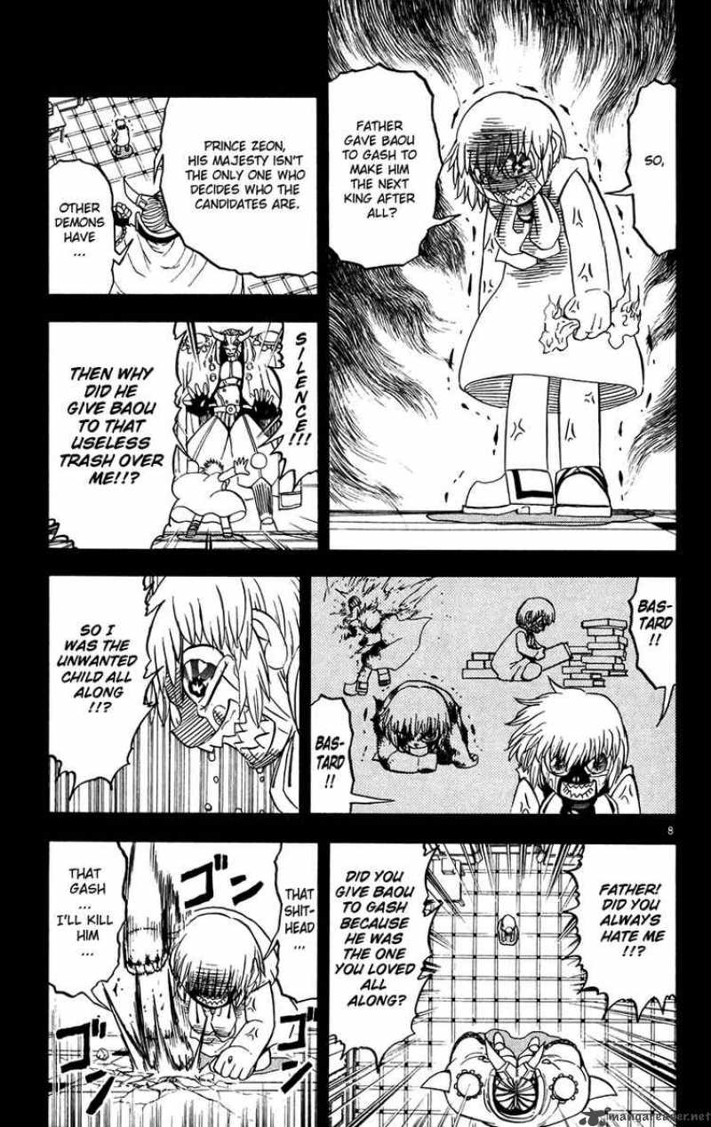 Zatch Bell 261 8