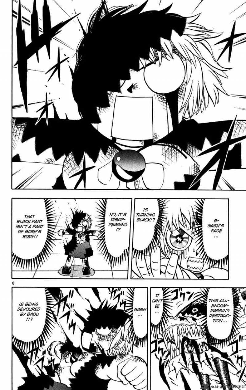 Zatch Bell 262 7