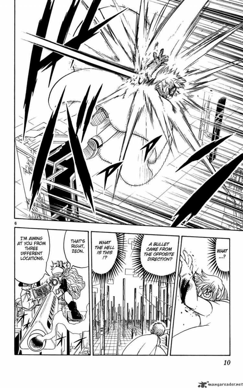 Zatch Bell 264 15