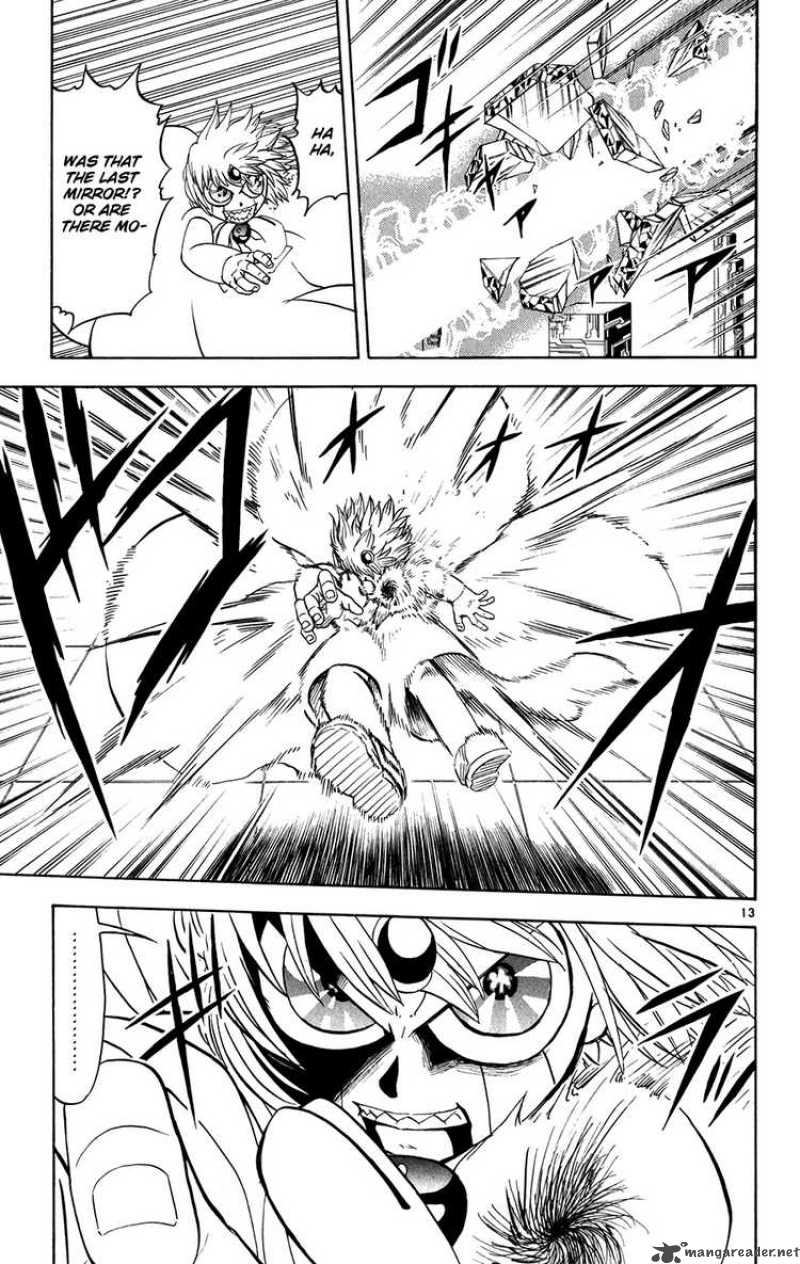 Zatch Bell 264 22