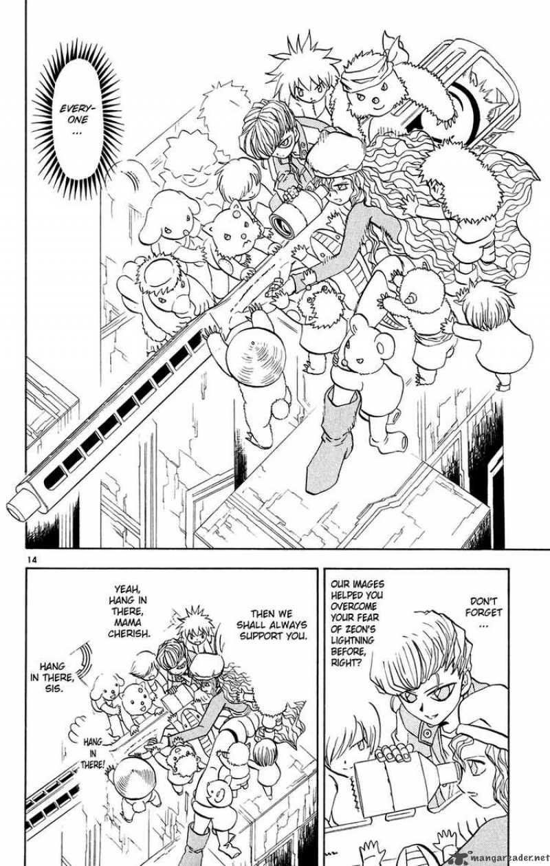 Zatch Bell 265 14