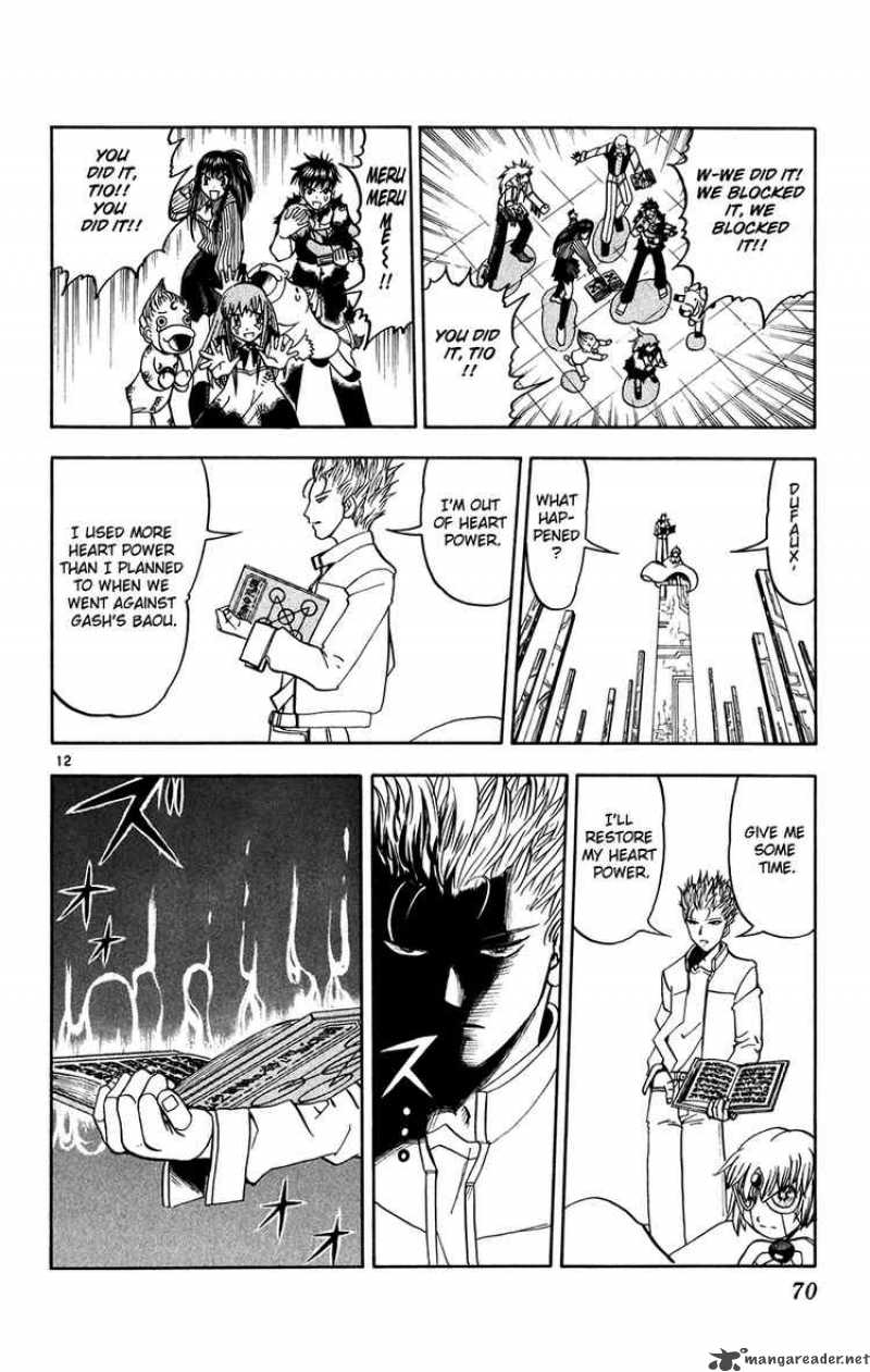 Zatch Bell 267 11