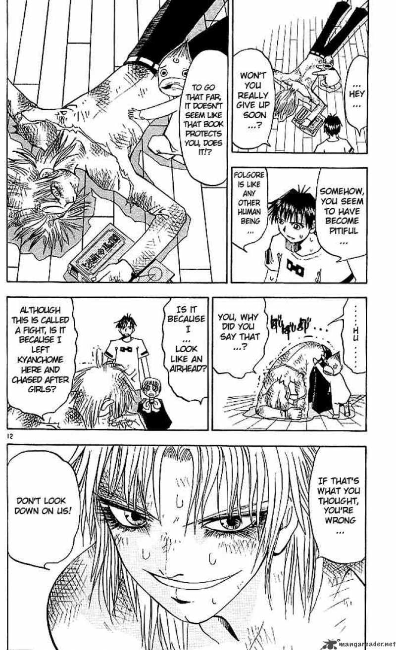 Zatch Bell 27 12