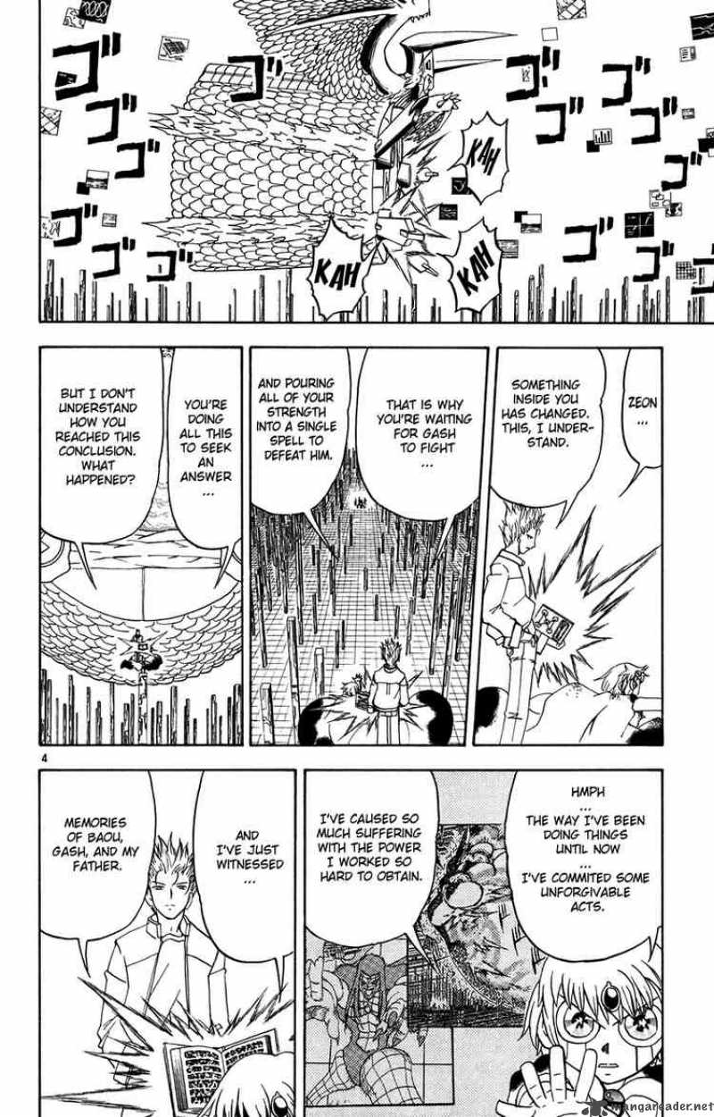 Zatch Bell 270 4