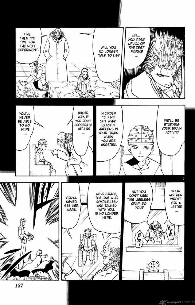 Zatch Bell 271 7