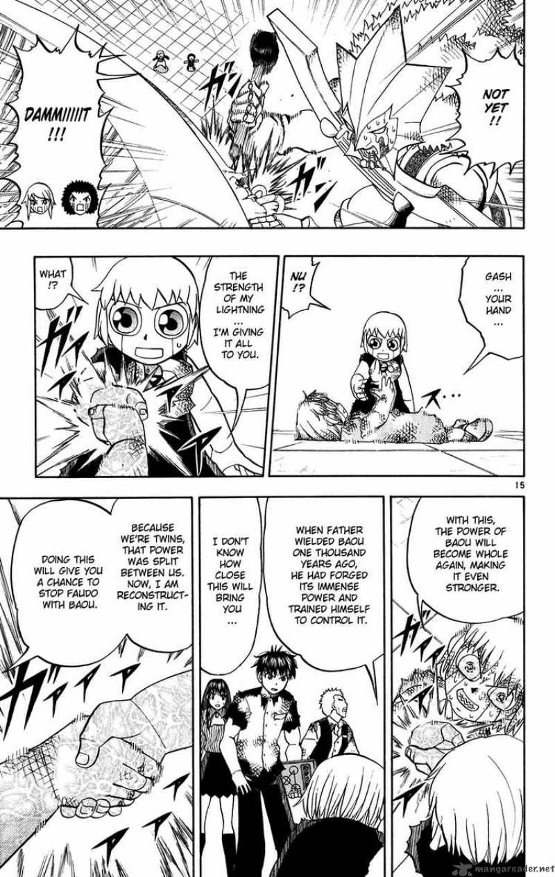 Zatch Bell 273 14