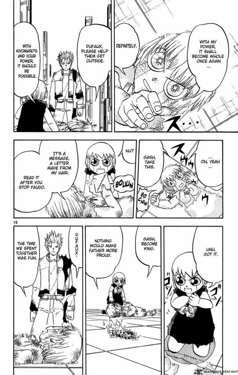 Zatch Bell 273 15