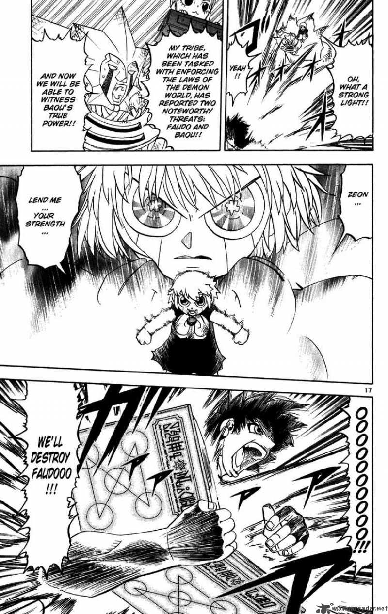 Zatch Bell 274 23