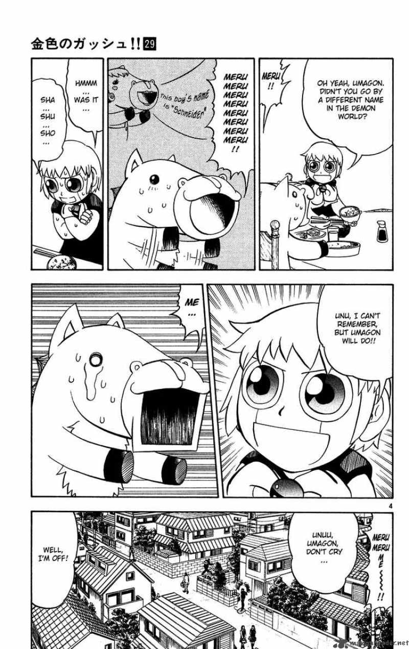 Zatch Bell 276 4