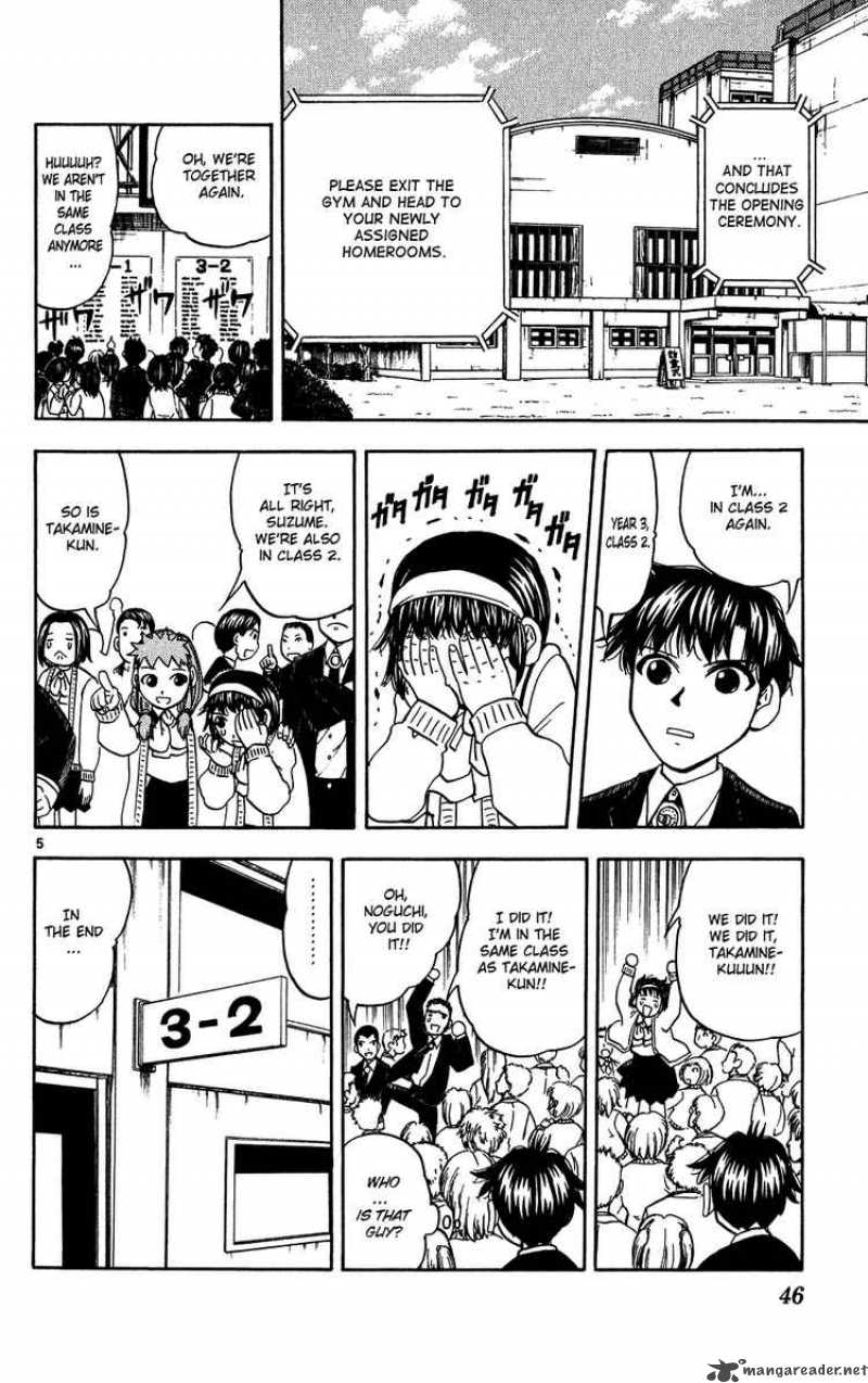 Zatch Bell 276 5