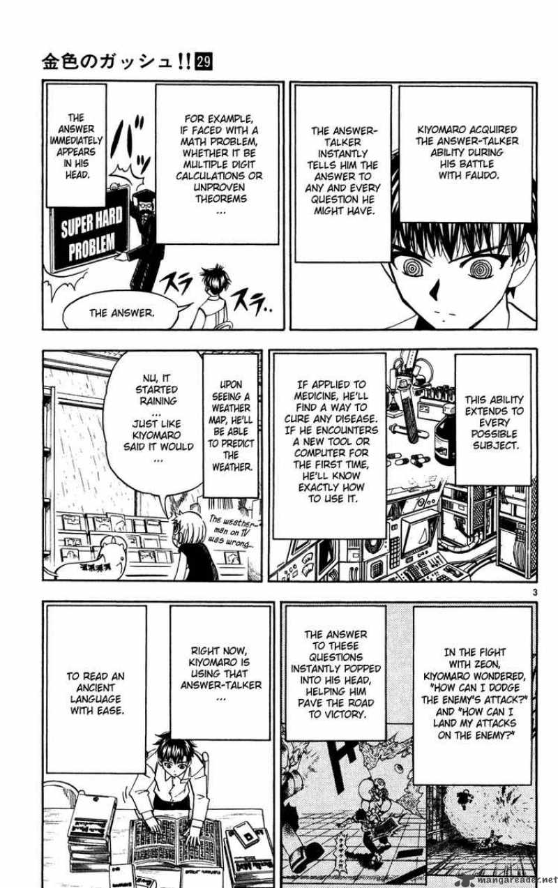 Zatch Bell 277 3